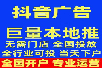 时尚博主如何利用SEM推广提升影响力